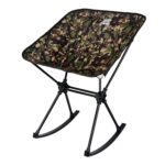 صندلی تاشو راک مدل اتم