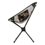 صندلی تاشو اتم