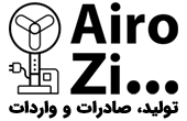 ایرزی