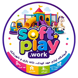 soft-play